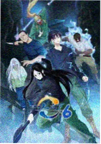 动漫《剑影长歌》封面